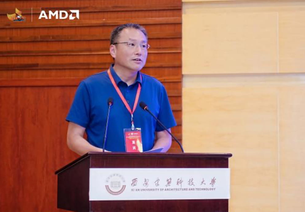 2026全国3D两赛陕西赛区启动会在西安建筑科技大学隆重举行！